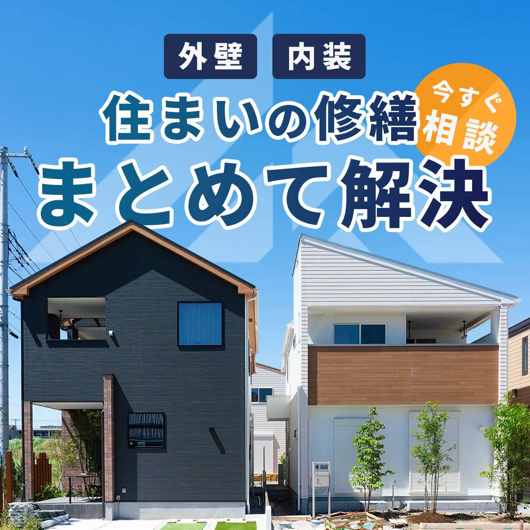 popup_banner