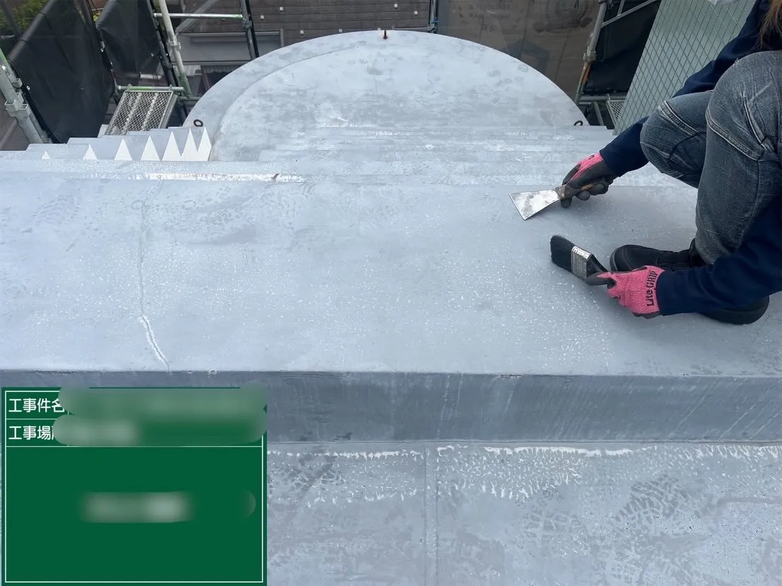 【屋上階段屋根ウレタン防水工事】