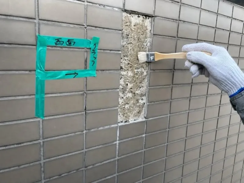 タイルクラック補修工事