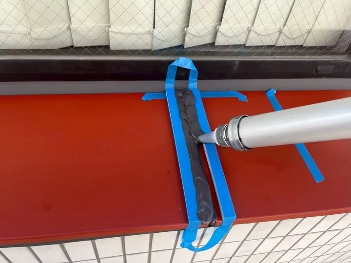 ブリッジシール施工