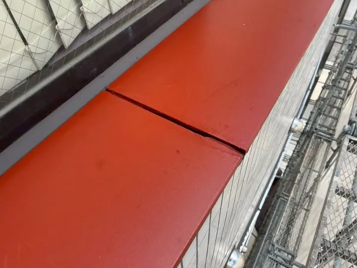 ブリッジシール施工