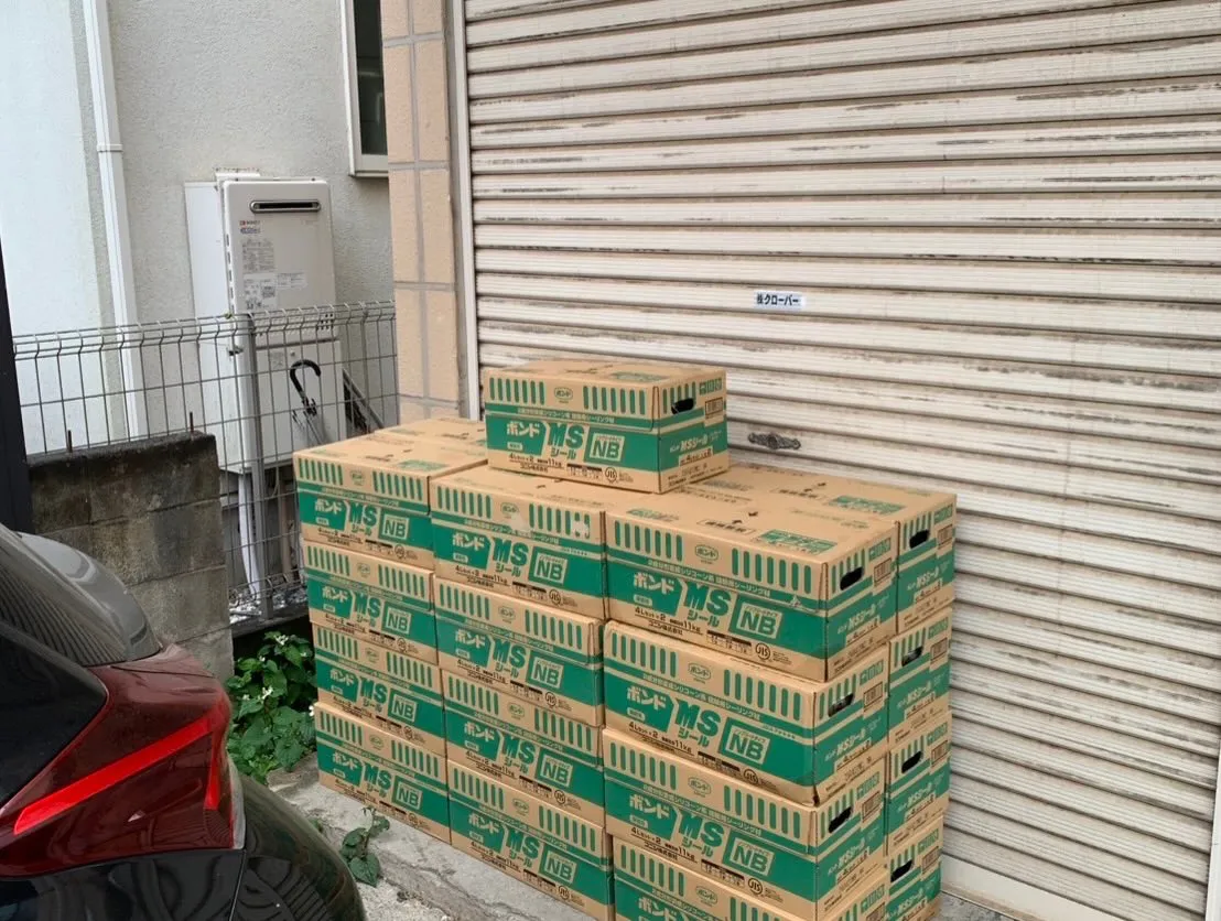 【本日雨天中止】