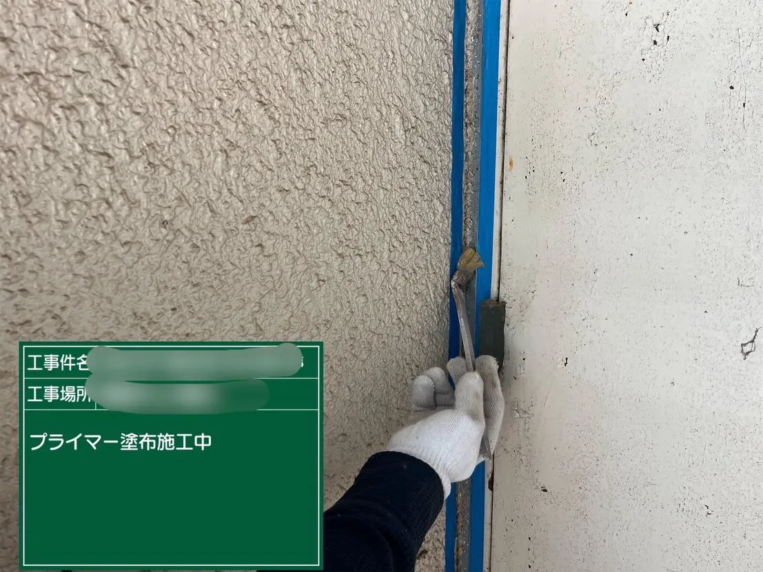 【鋼製建具シーリング打替工事】