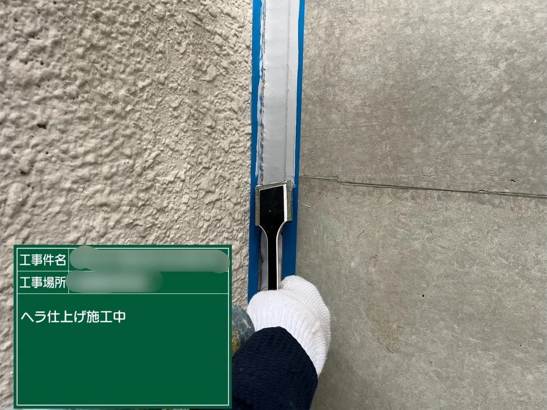 【外壁入隅目地シーリング打替工事】