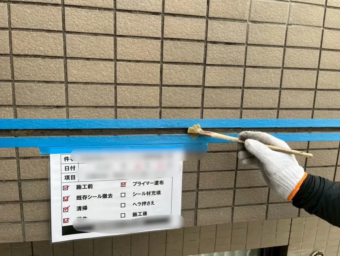 【雨天のため現場中止☔️】