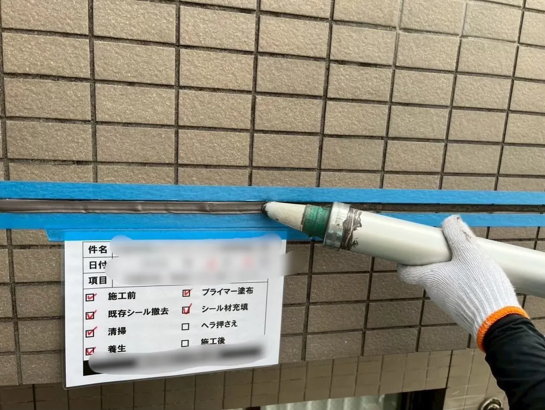 【雨天のため現場中止☔️】