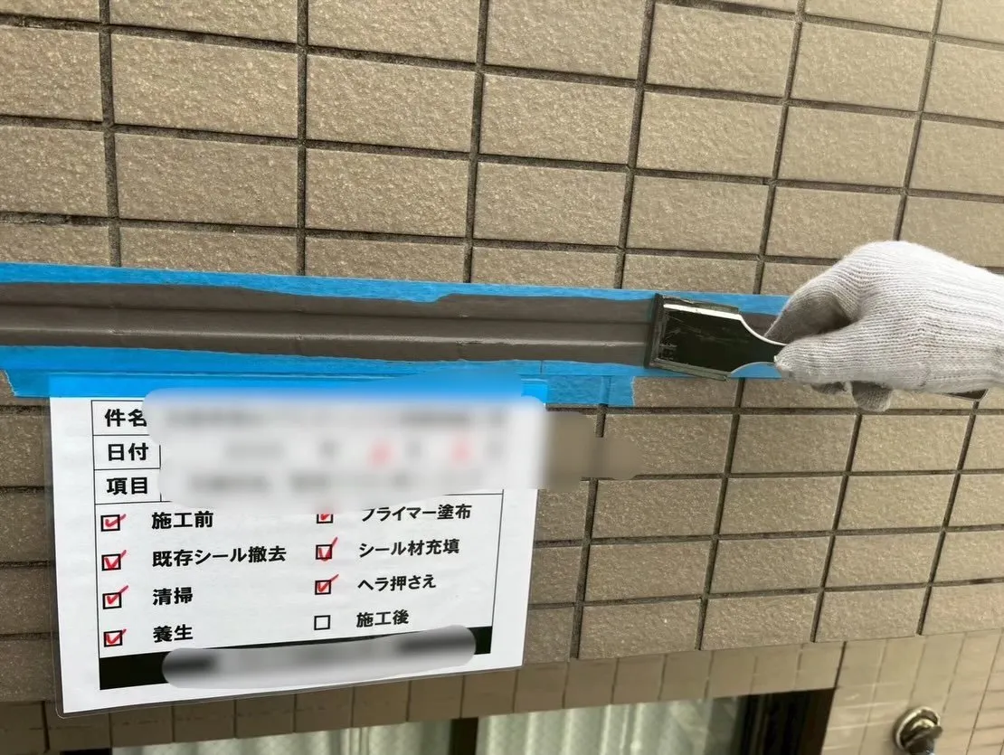【雨天のため現場中止☔️】