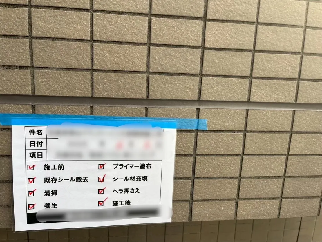 【雨天のため現場中止☔️】