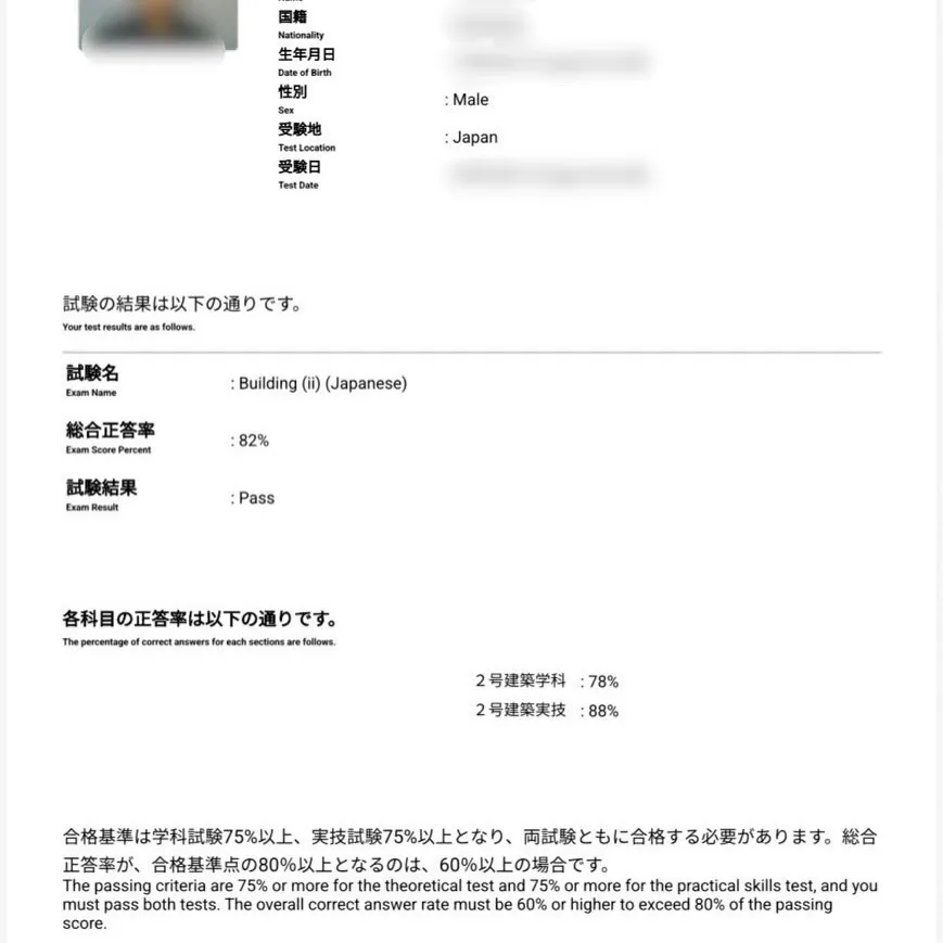 【嬉しい報告がありました🎉】