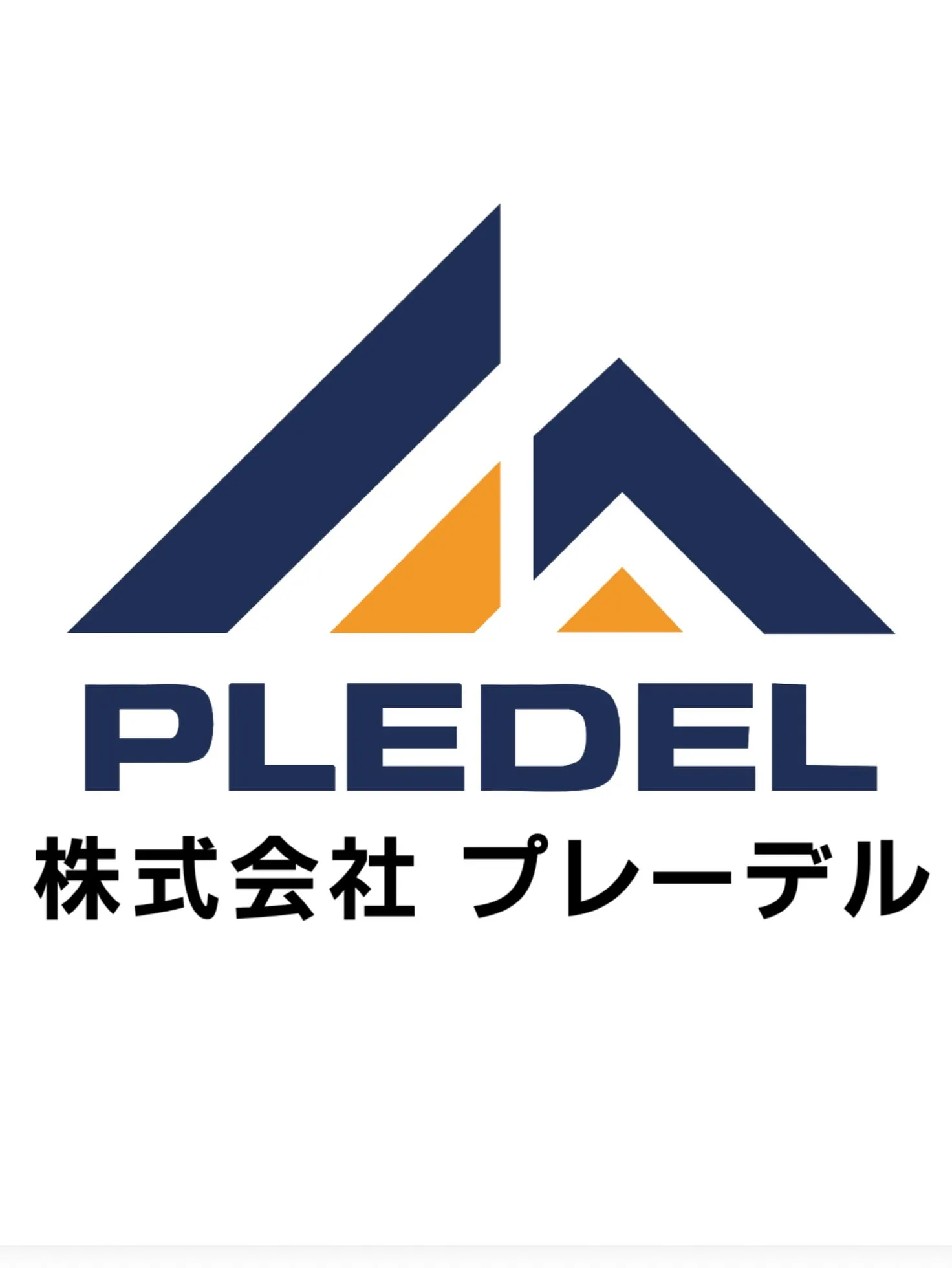 【今日・明日は連休です☀️】