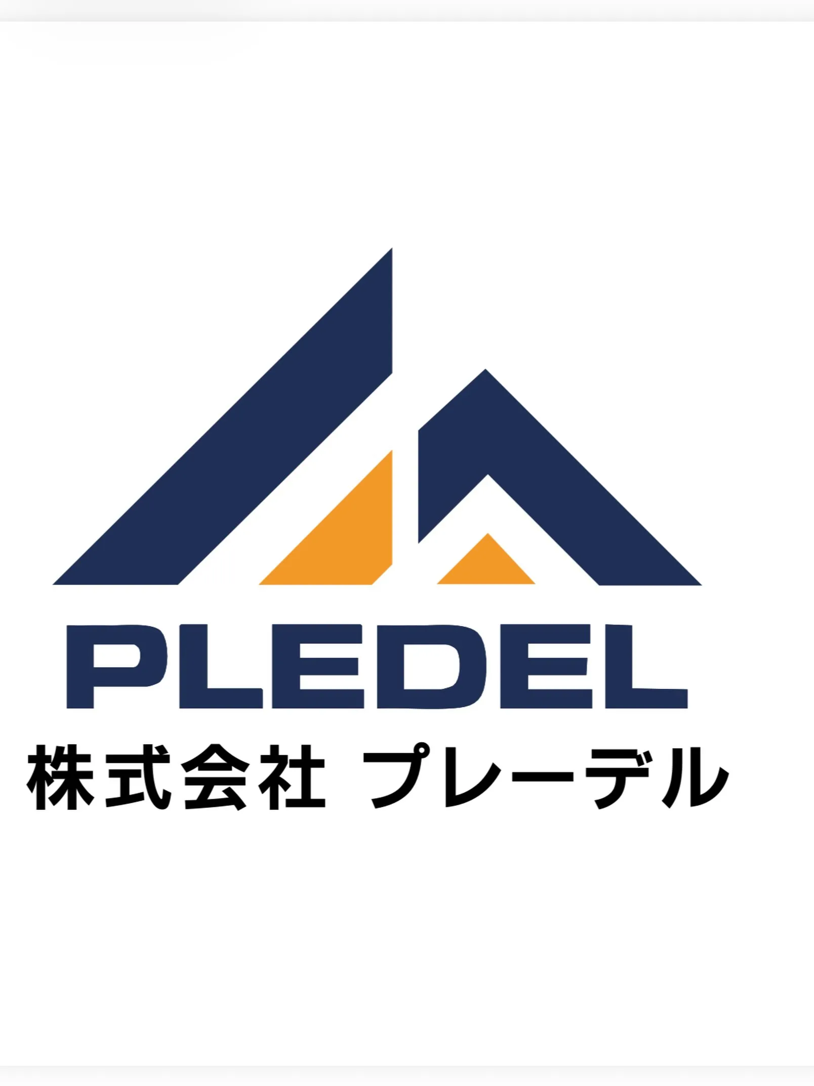 【連休最終日☀️】