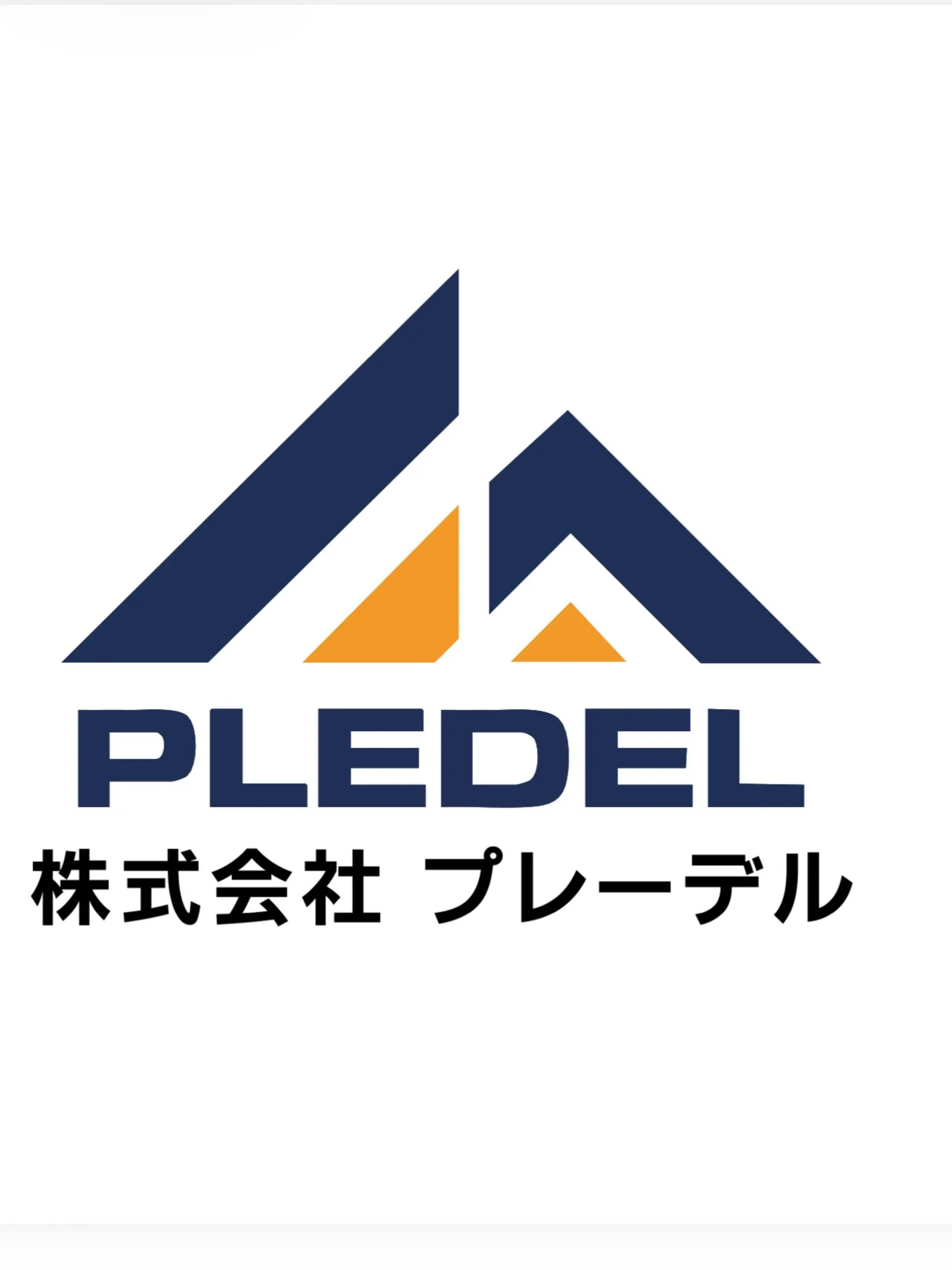 【日曜日はリフレッシュ⚾️】