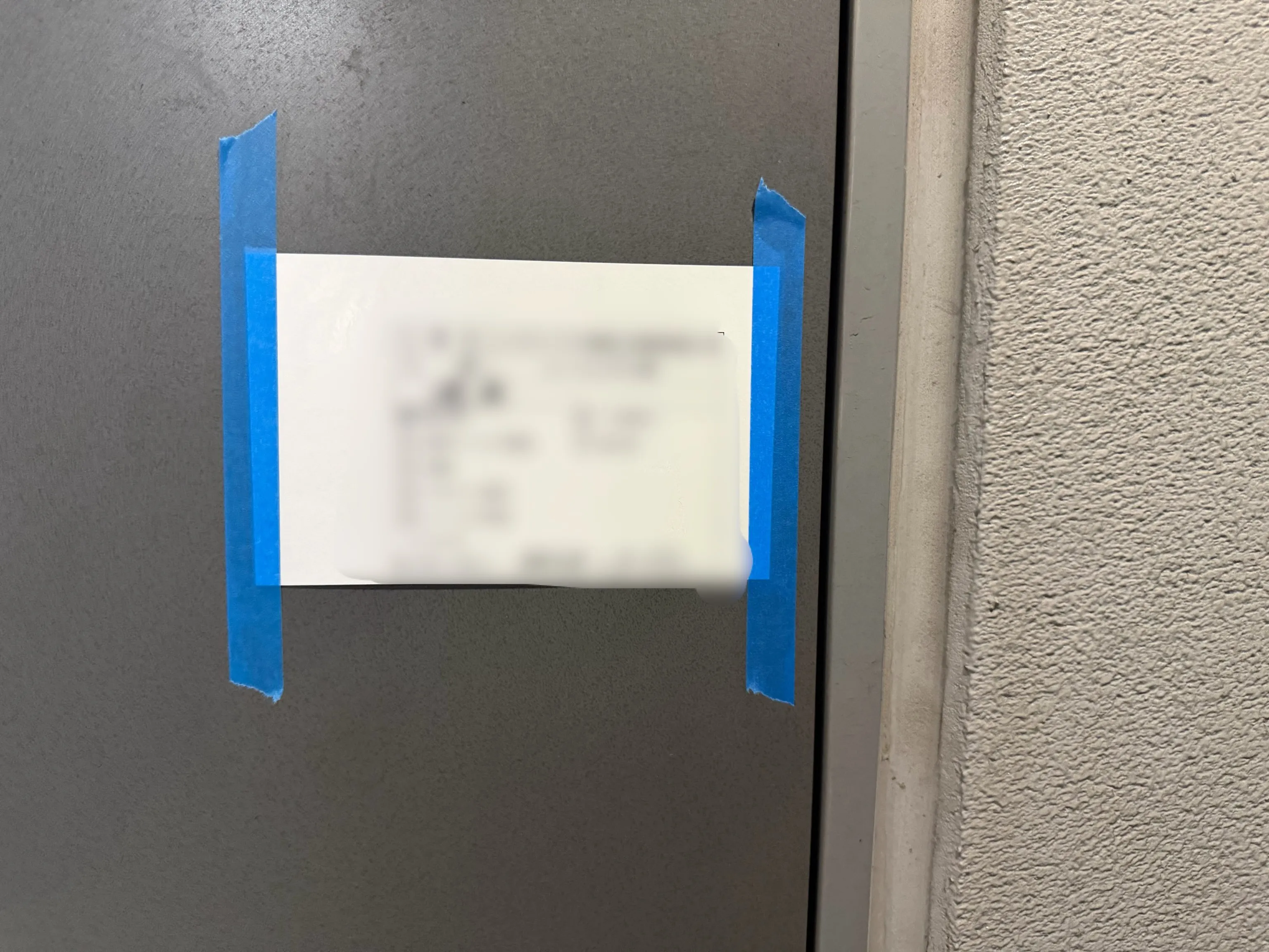 【ALC建具周り シーリング打ち替え工事】