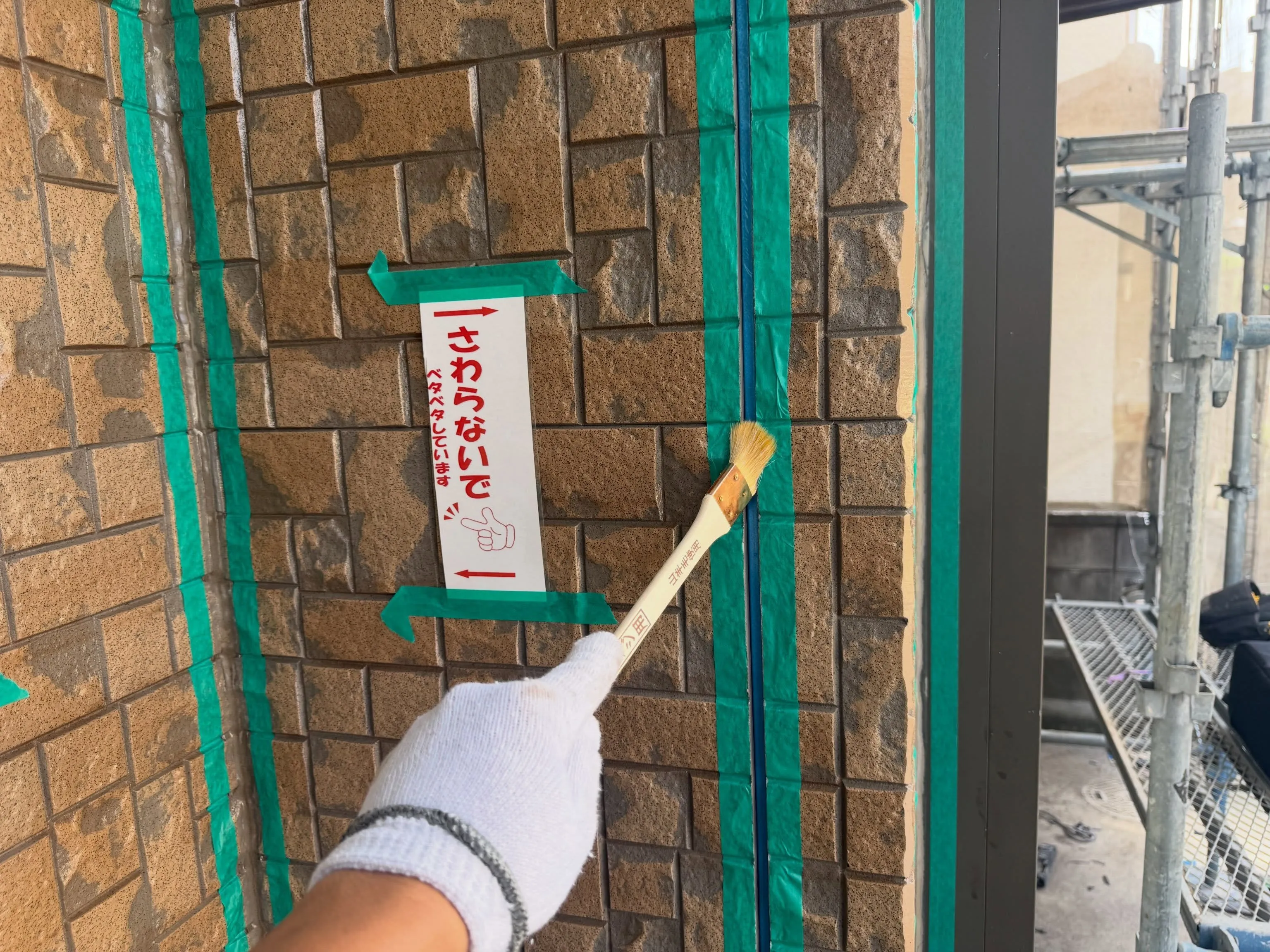 【戸建サイディング シーリング打ち替え工事🏠】