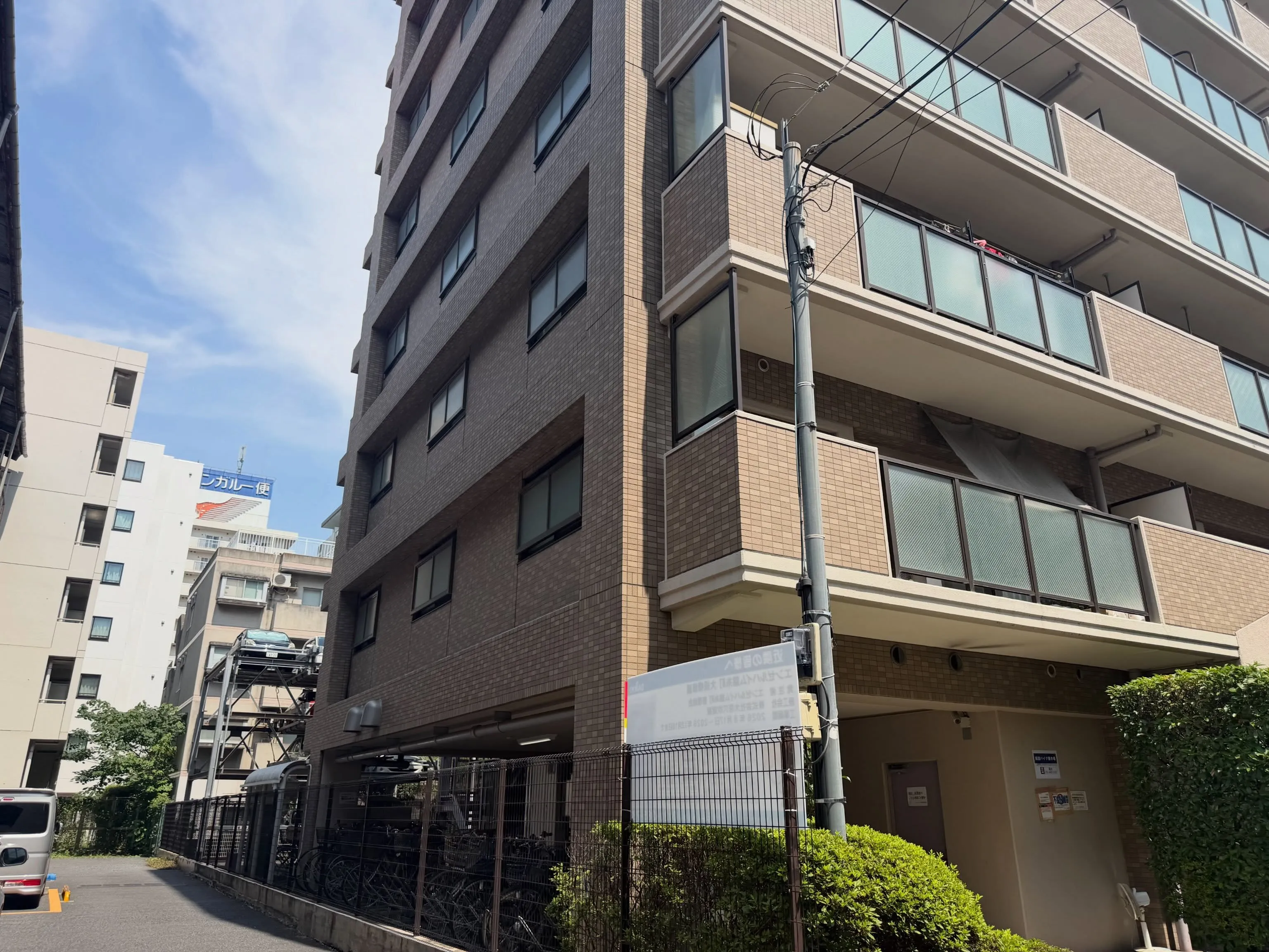 【マンション大規模修繕工事🏢】