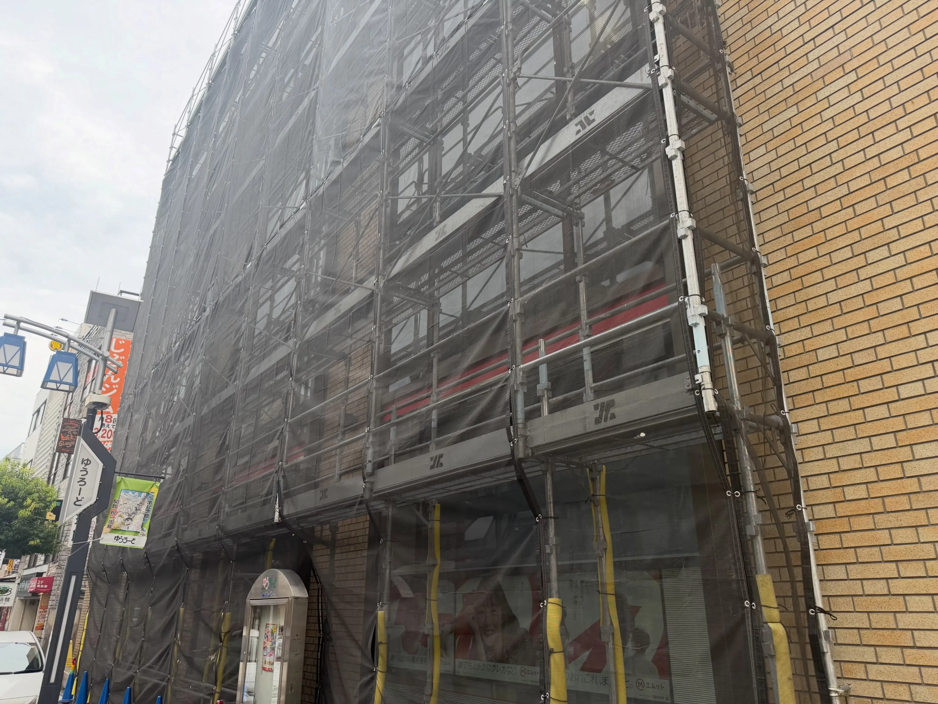 【外壁改修工事🏢】