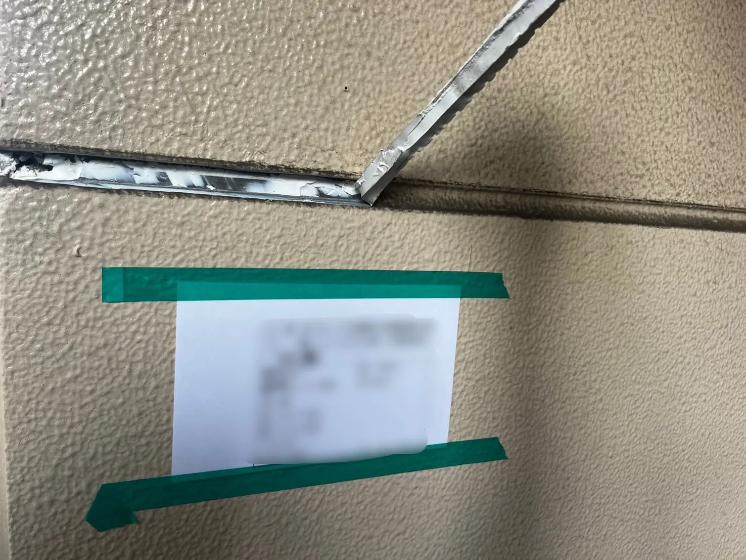【外壁シーリング打ち替え工事🏢】